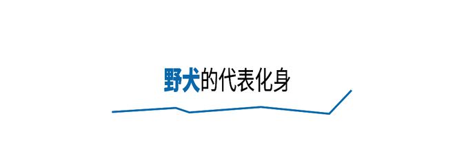 森山大道摄影展来了Get超全打卡攻略(图9)