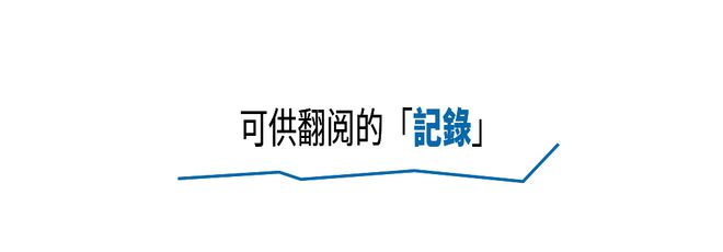 森山大道摄影展来了Get超全打卡攻略(图12)